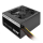 THERMALTAKE Litepower II Black 550W (Active PFC, 2xPEG, 120mm, Single Rail) PS-LTP-0550NPCNEU-2 - 402021 - zdjęcie